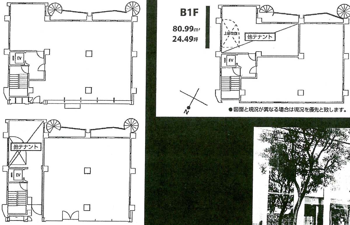 fresh/room/J00101944479_1