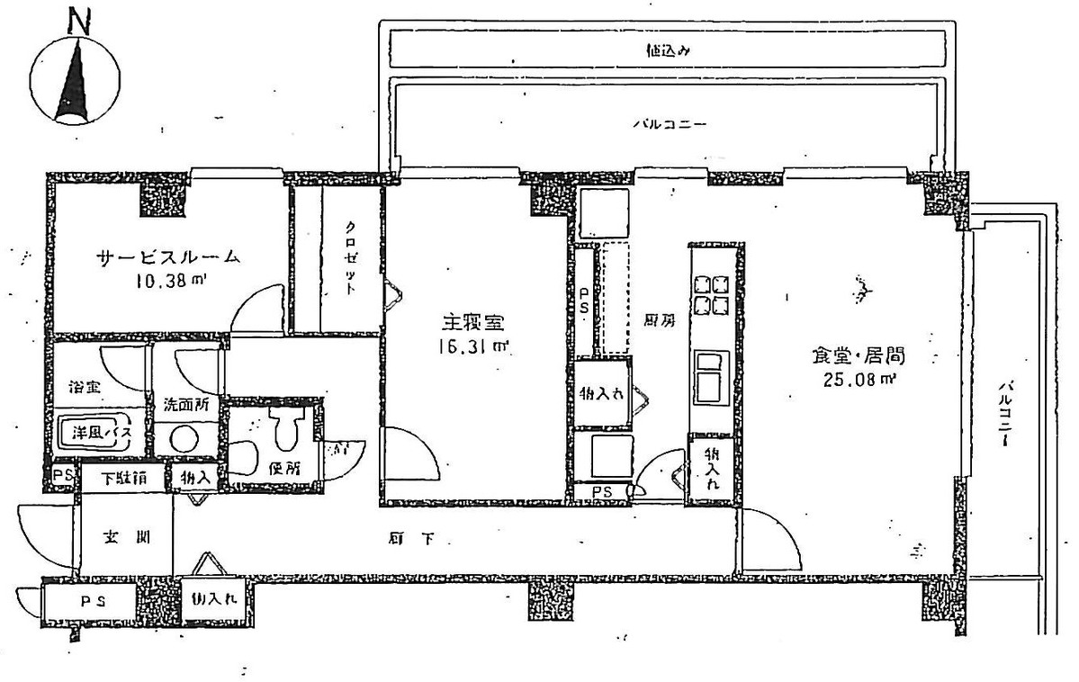 fresh/room/J00101944777_1