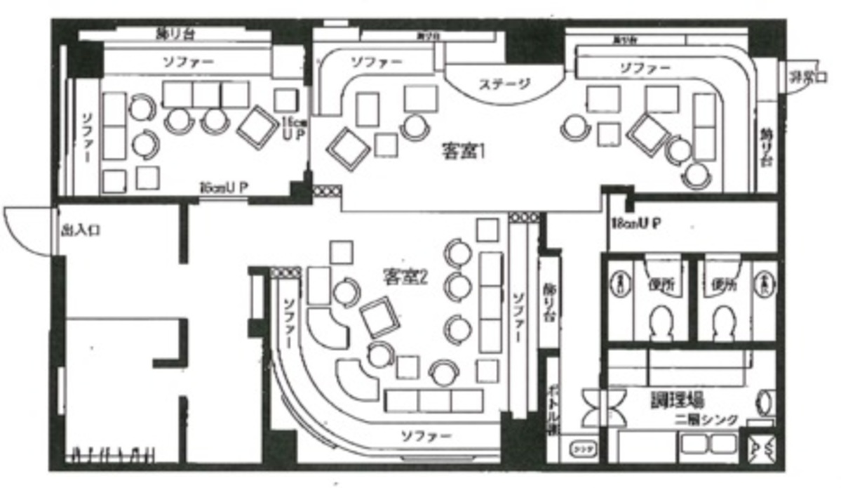 fresh/room/J00101945976_1