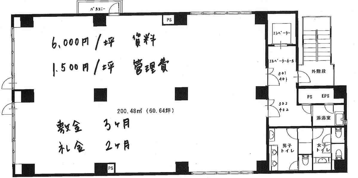 fresh/room/J00101946206_1