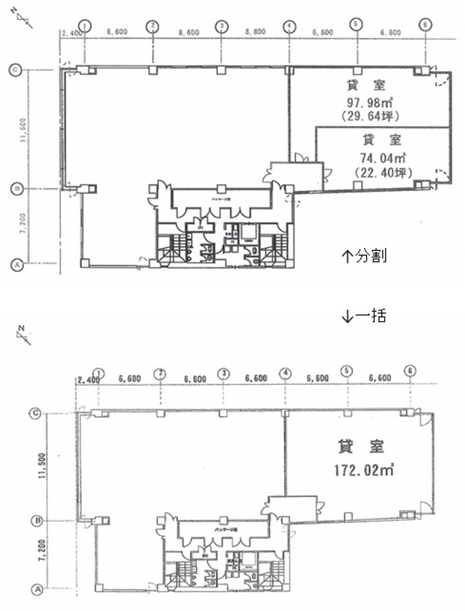 fresh/room/J00101947092_1