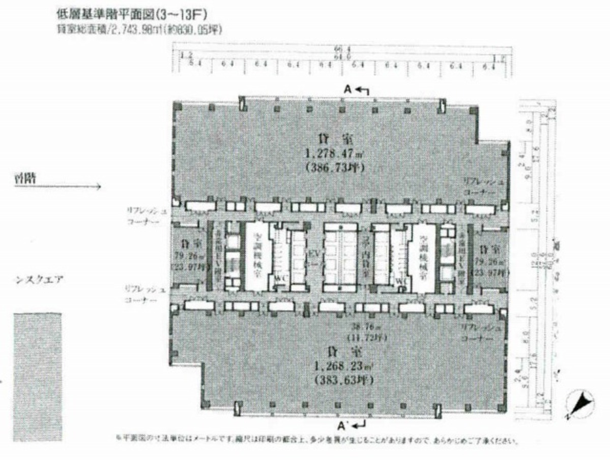 fresh/room/J00101948046_1