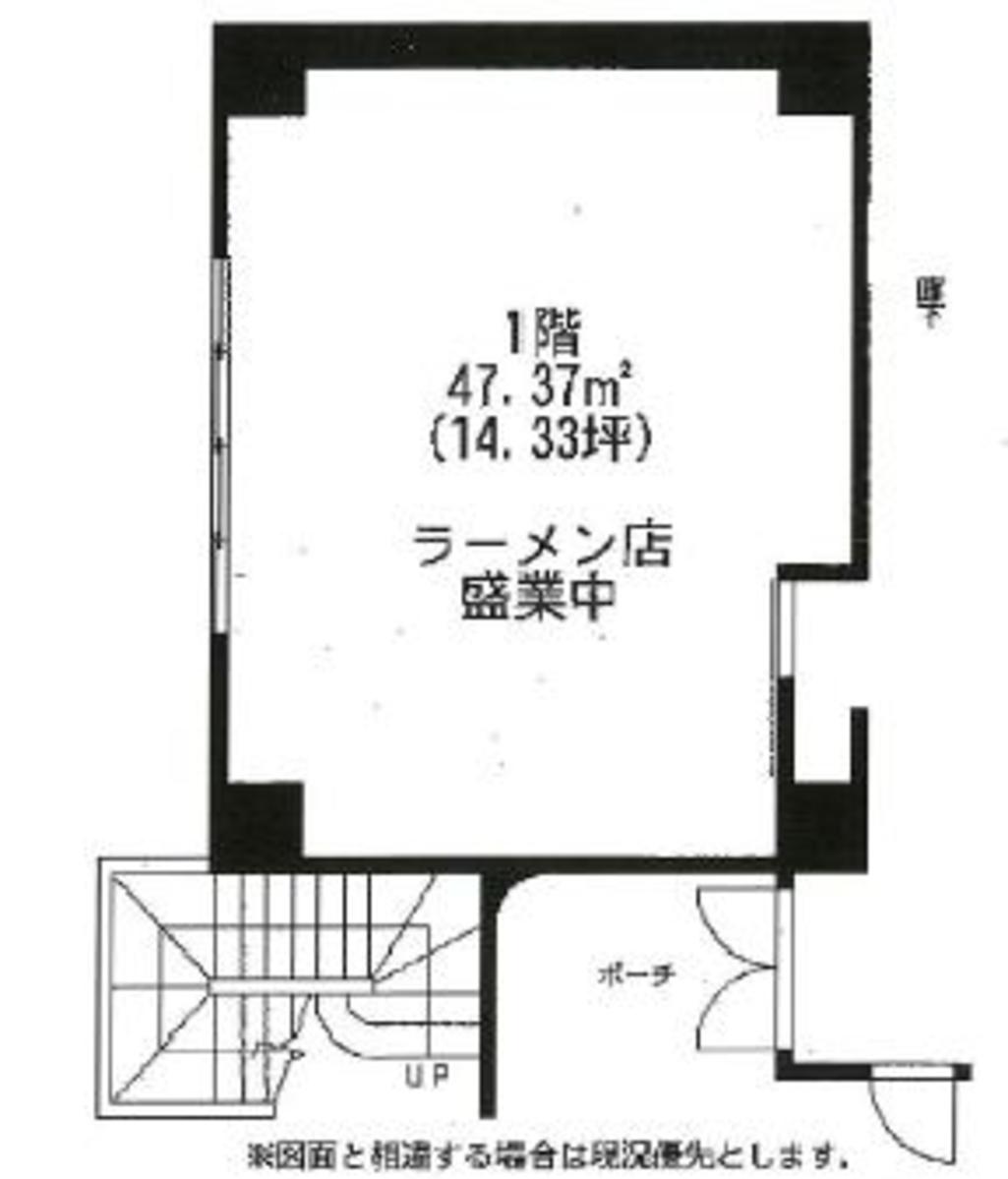 fresh/room/J00101949772_1
