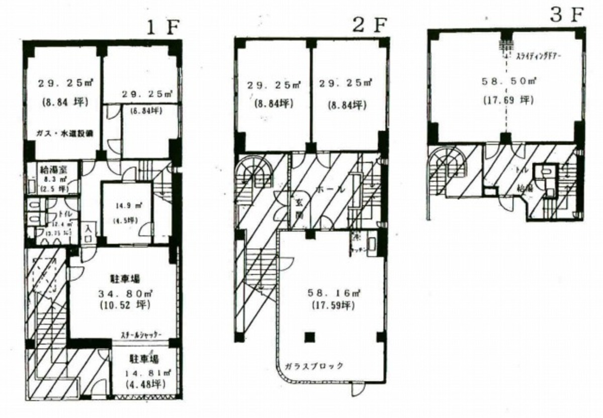 fresh/room/J00101949786_1