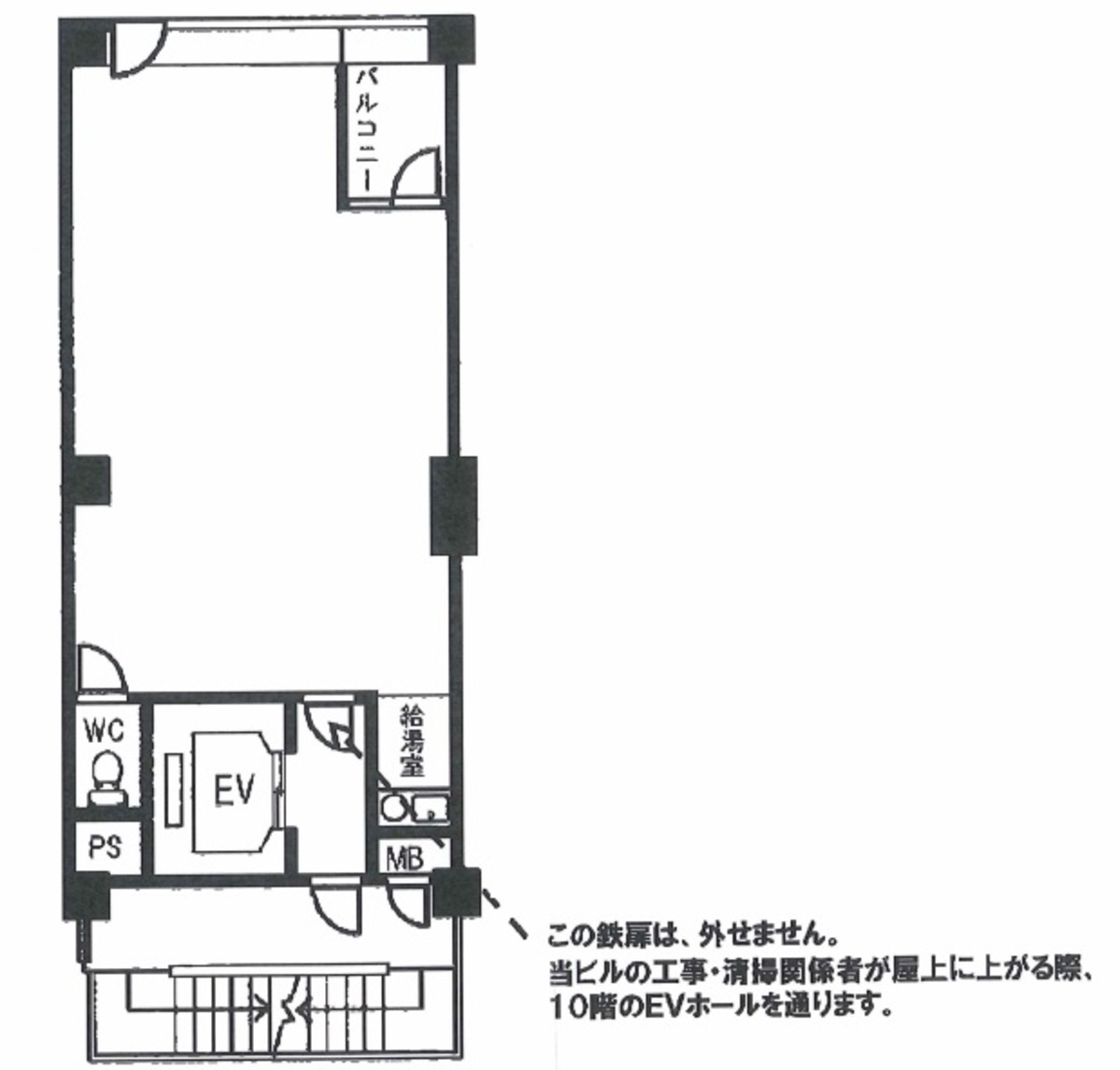 fresh/room/J00101950366_1
