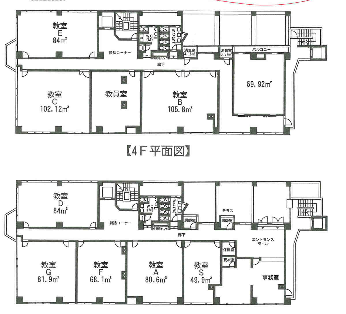 fresh/room/J00101951070_1