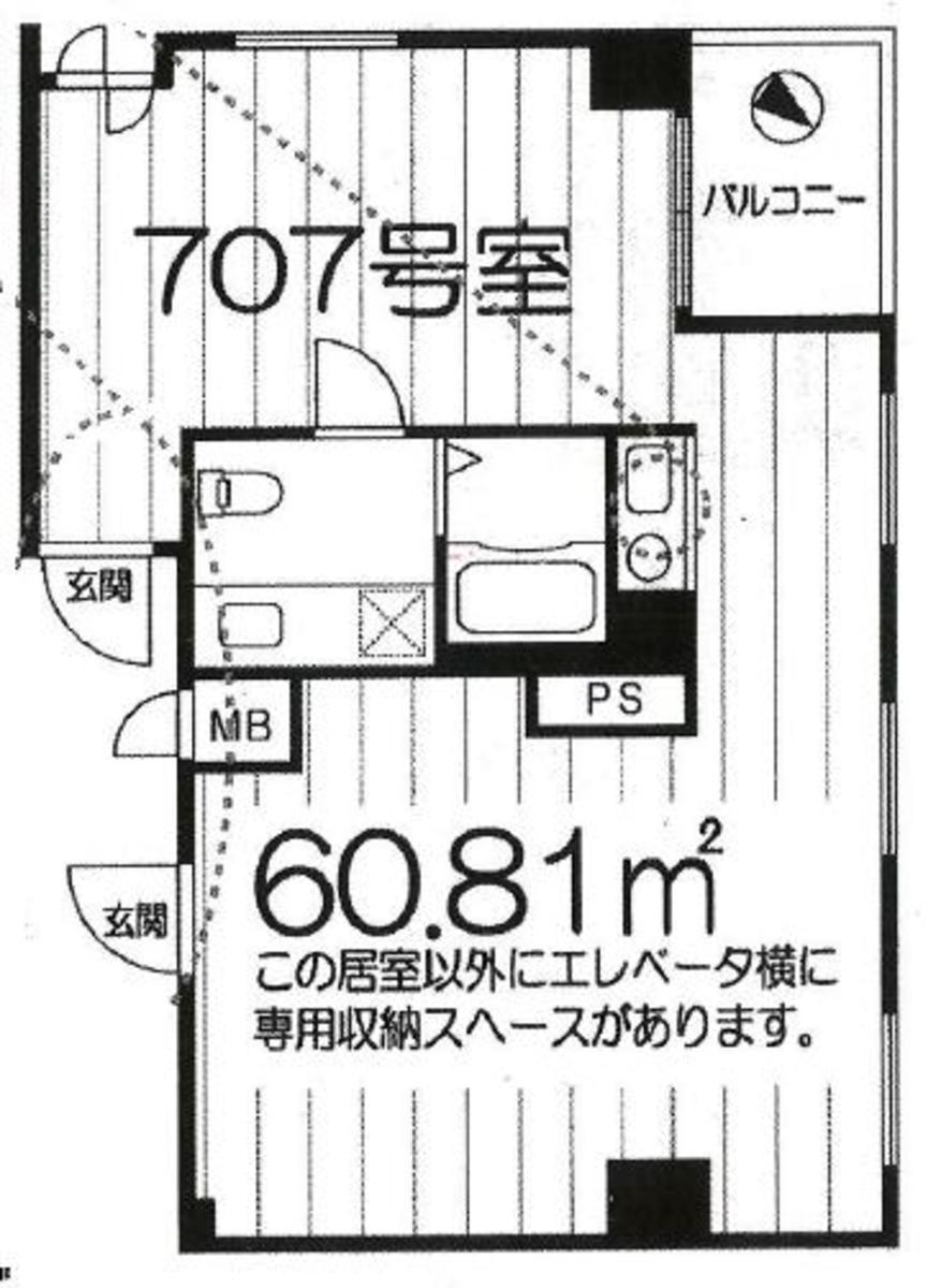 fresh/room/J00101952244_1