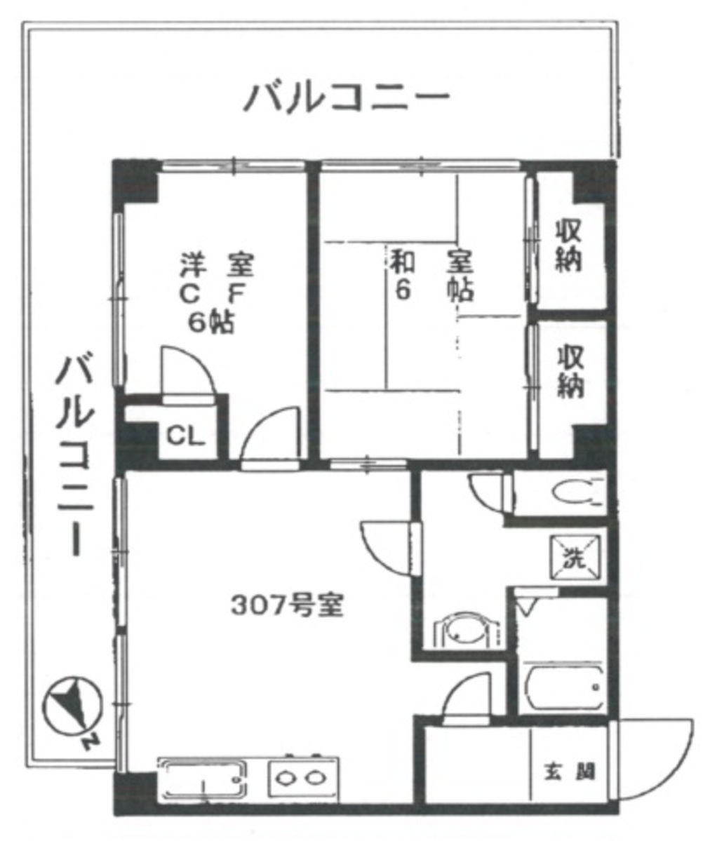 fresh/room/J00101952728_1