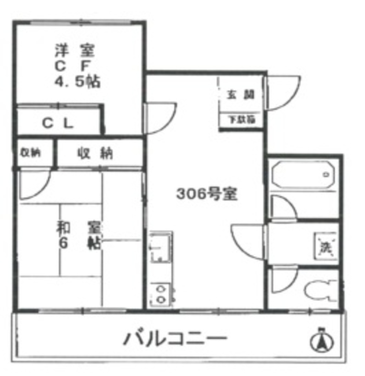 fresh/room/J00101952729_1