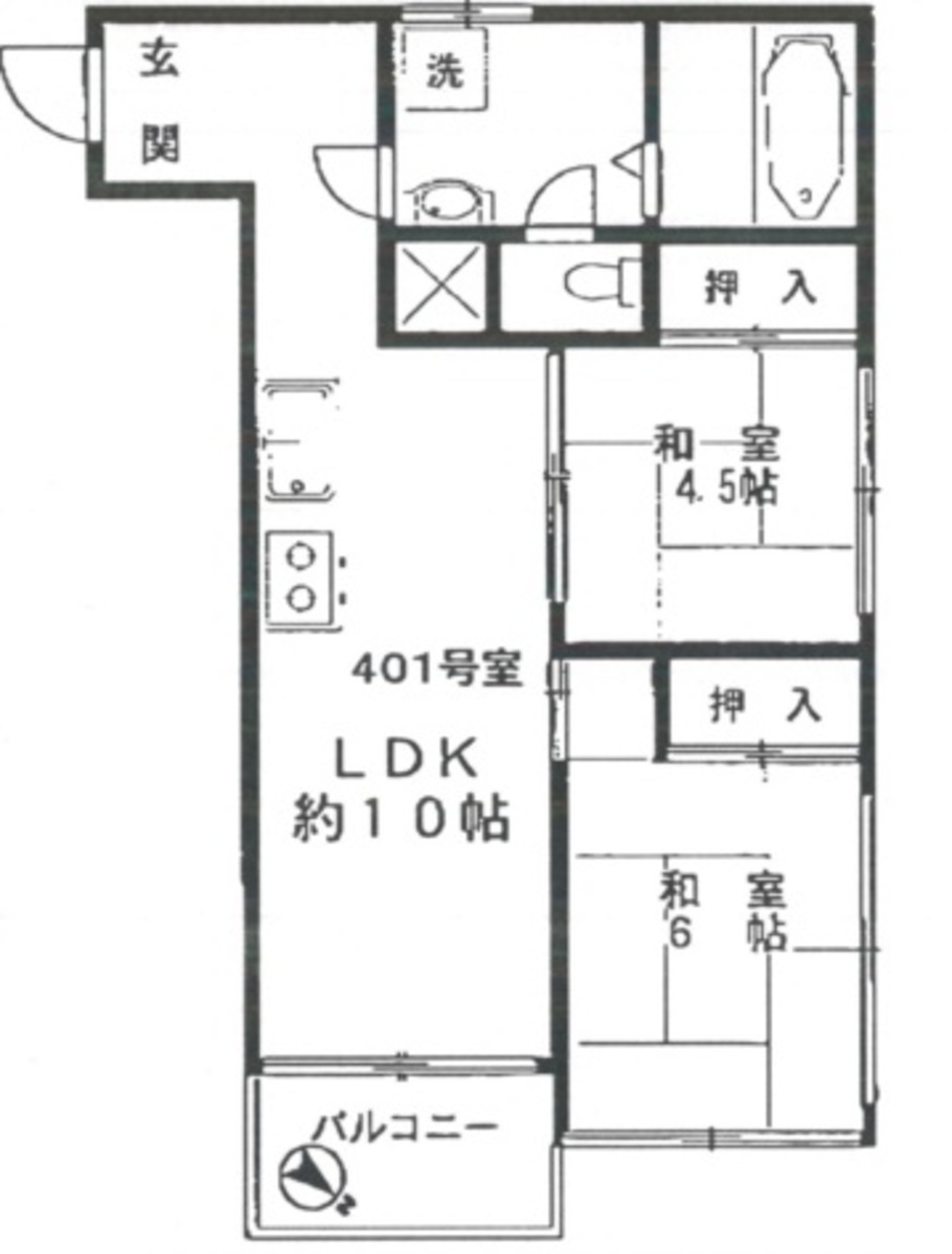 fresh/room/J00101952734_1