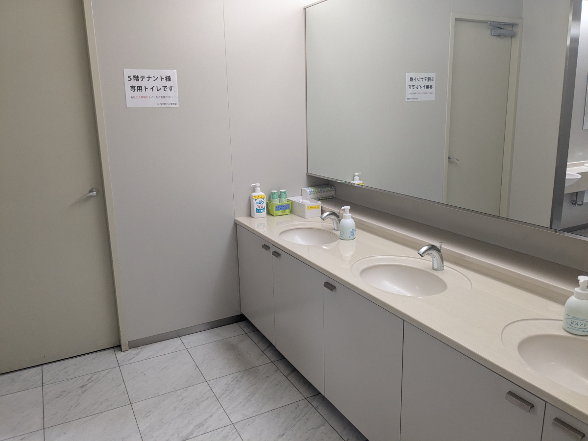 fresh/room/J00101953334_6