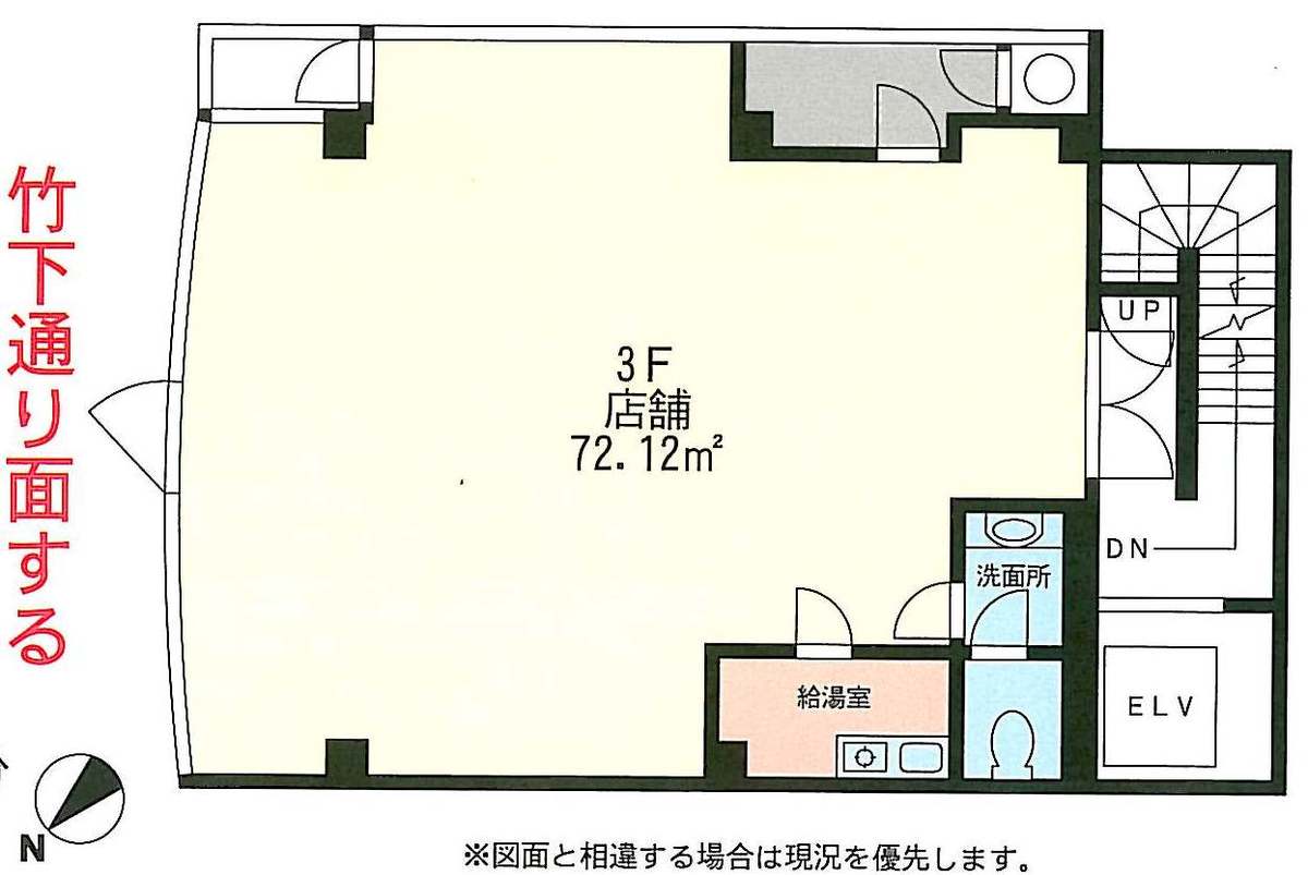 fresh/room/J00101953689_1