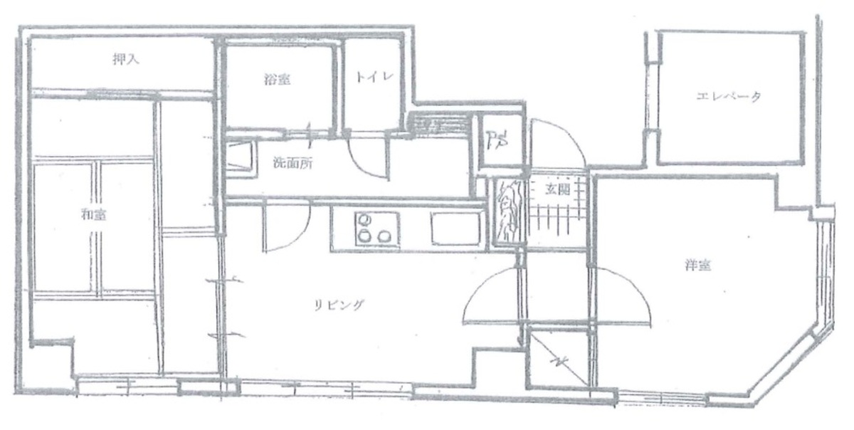 fresh/room/J00101954241_1