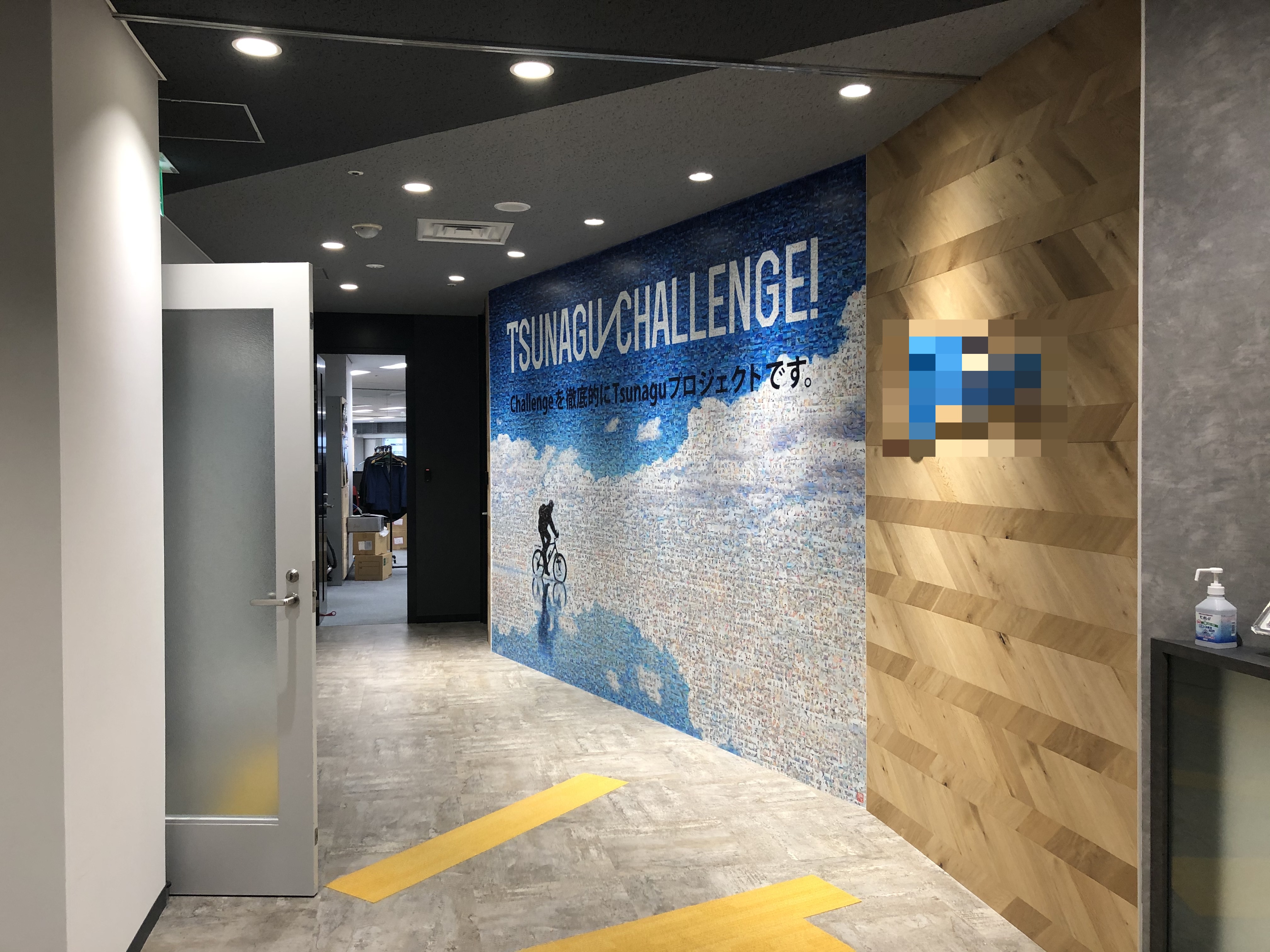 fresh/room/J00101954717_19