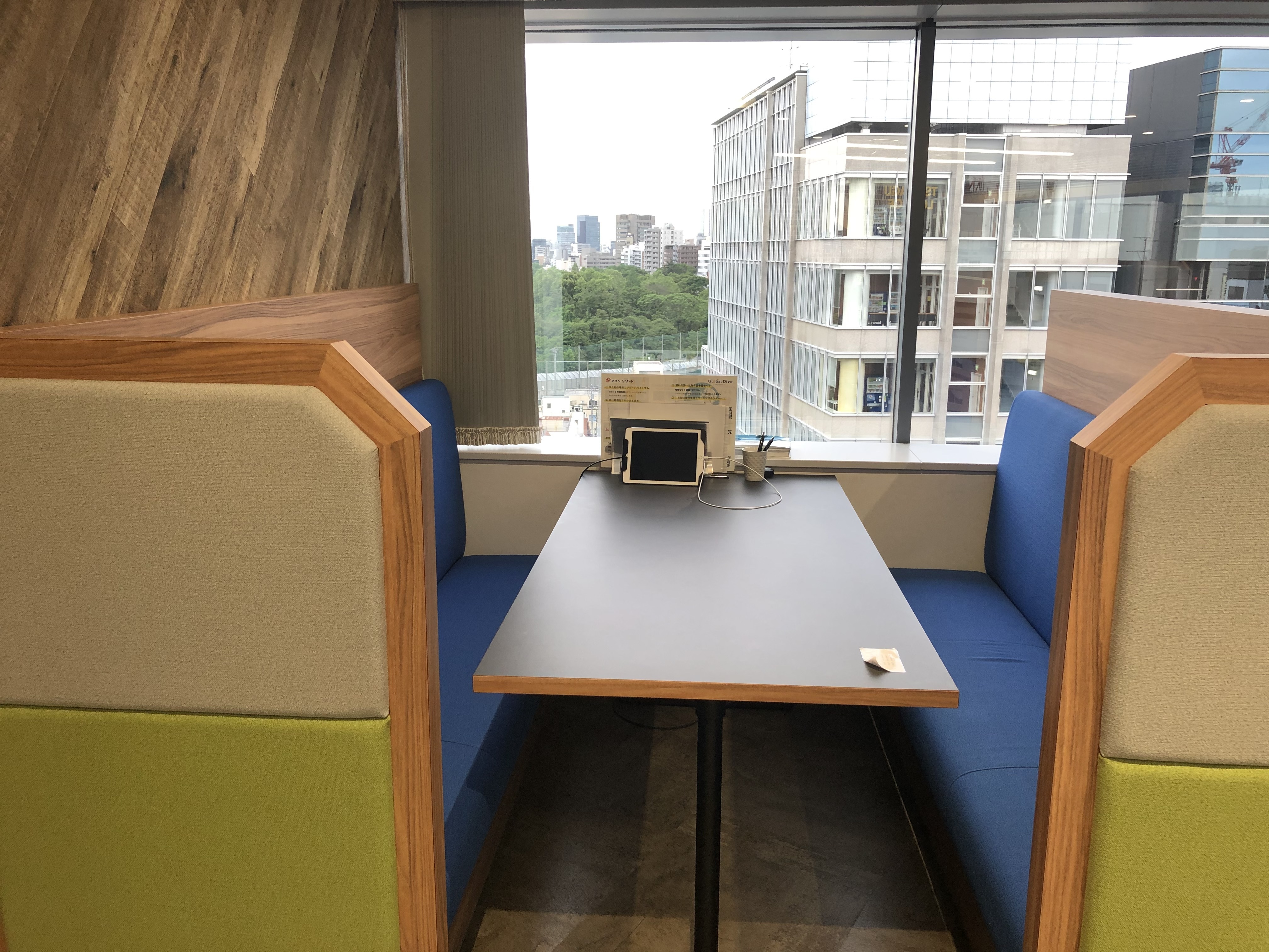 fresh/room/J00101954717_26