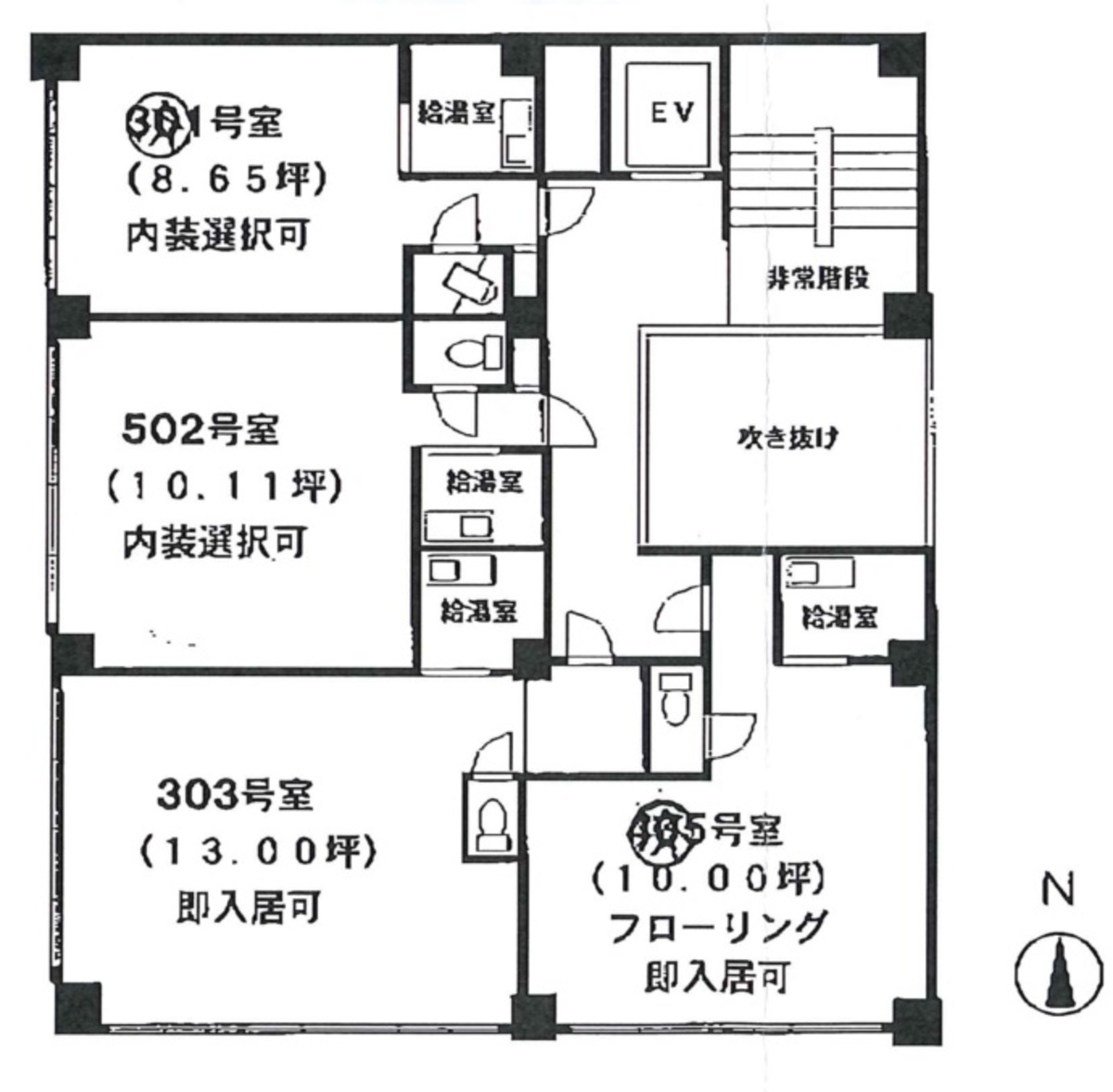 fresh/room/J00101954913_1