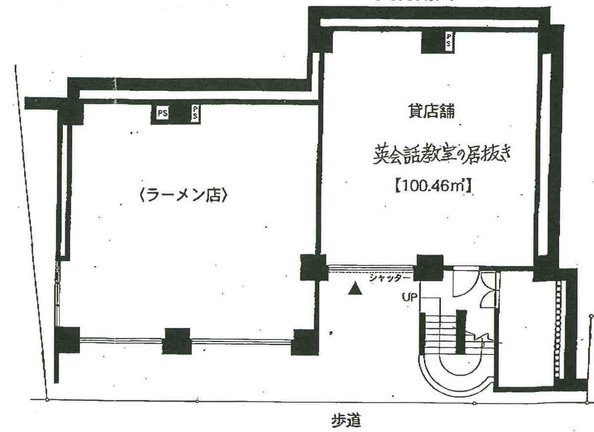 fresh/room/J00101954981_1