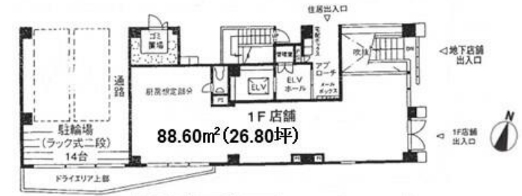 fresh/room/J00101955864_1