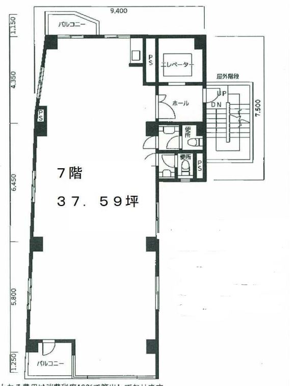 fresh/room/J00101956170_1