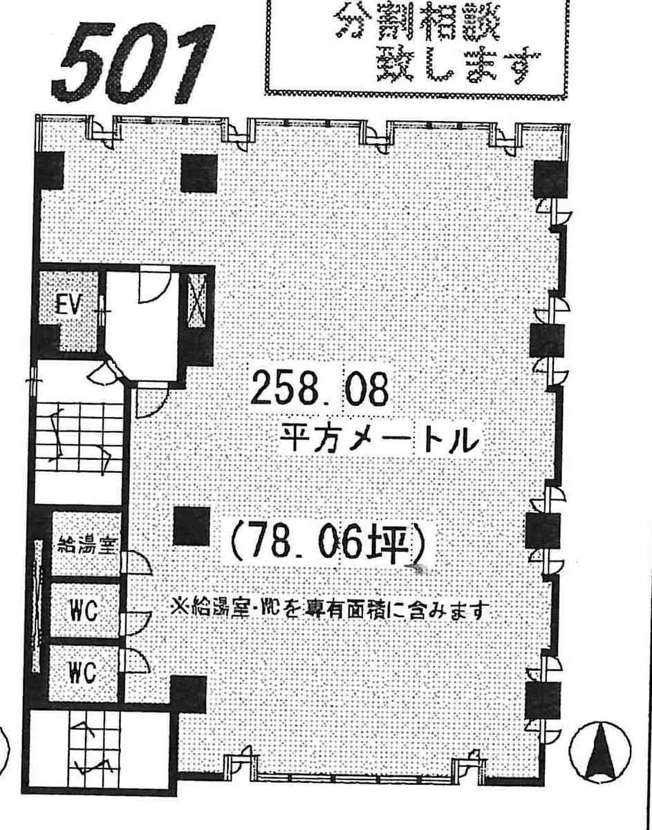 fresh/room/J00101956949_1