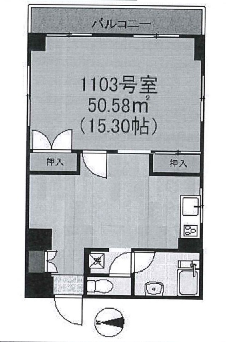 fresh/room/J00101957508_1