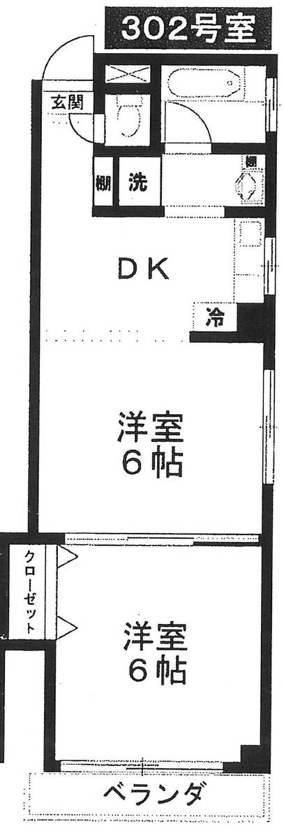 fresh/room/J00101957708_1