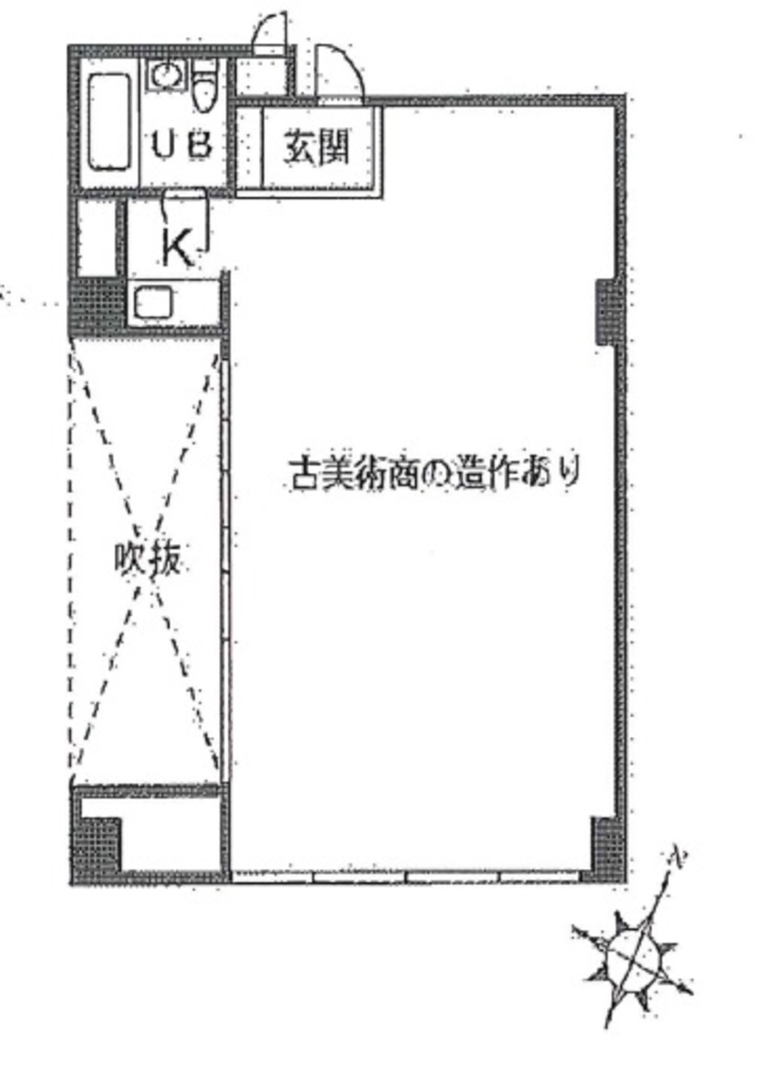 fresh/room/J00101958075_1