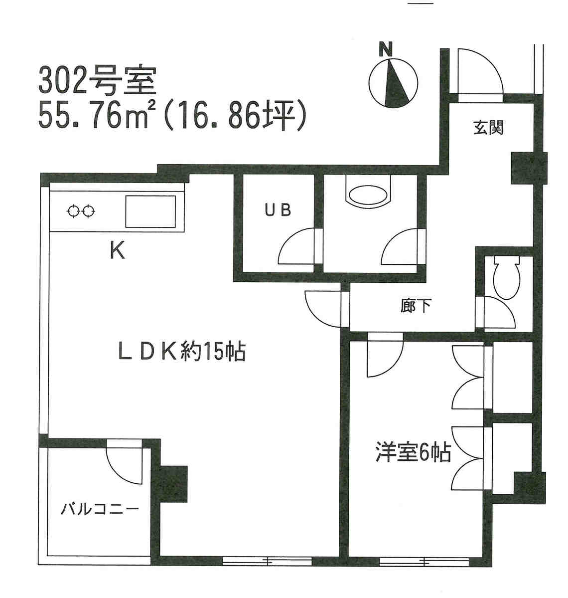 fresh/room/J00101958080_1