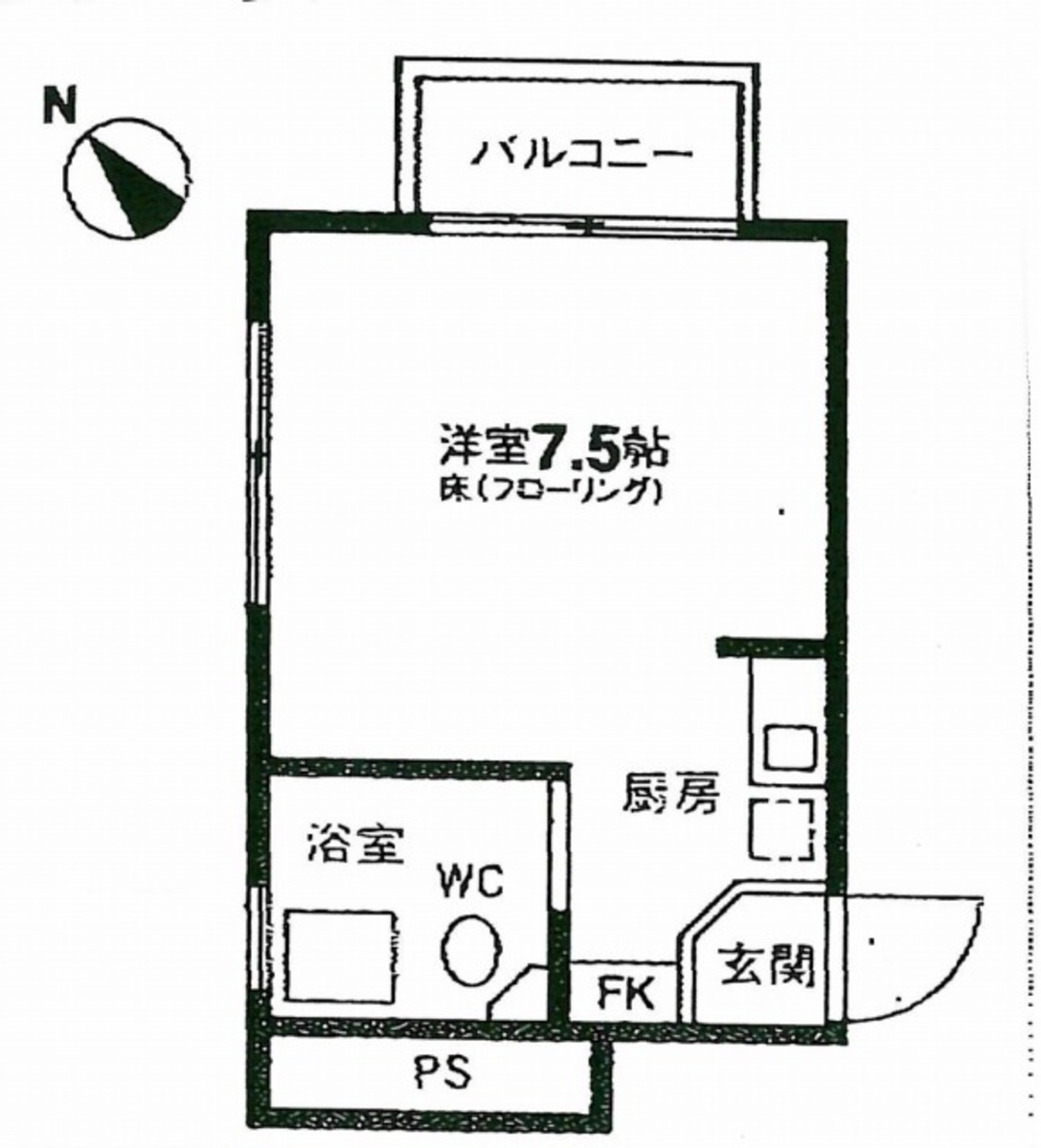 fresh/room/J00101958450_1