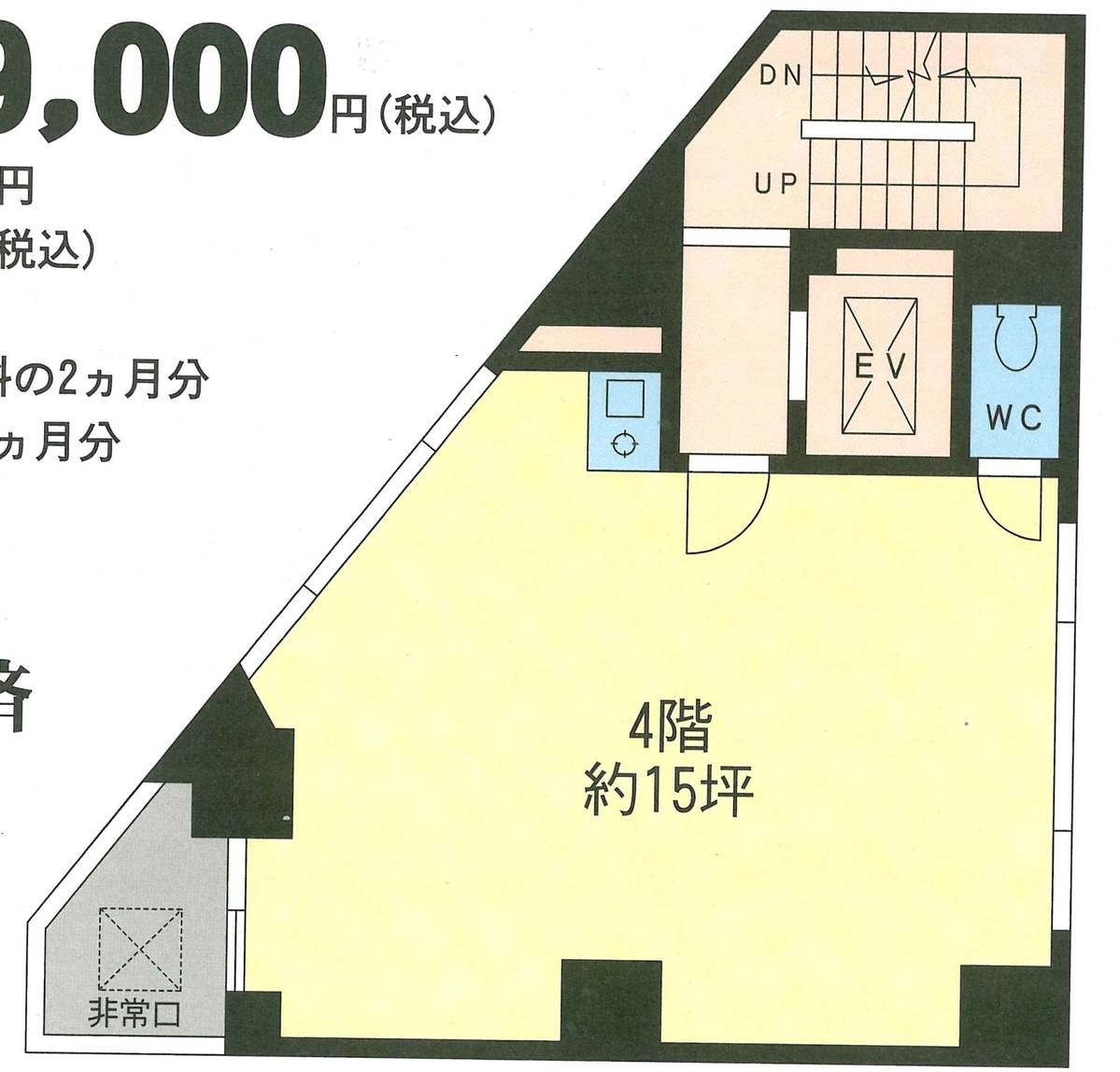 fresh/room/J00101958614_1