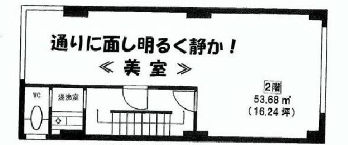 fresh/room/J00101958650_1