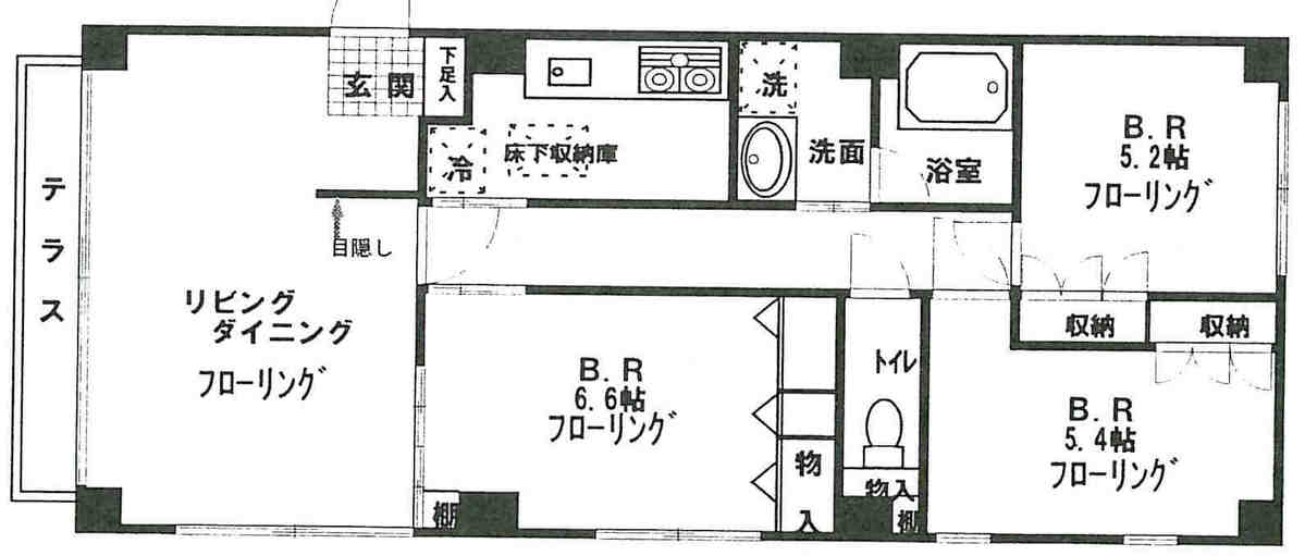 fresh/room/J00101958731_1
