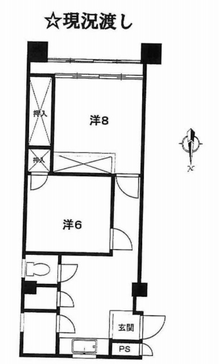 fresh/room/J00101958794_1