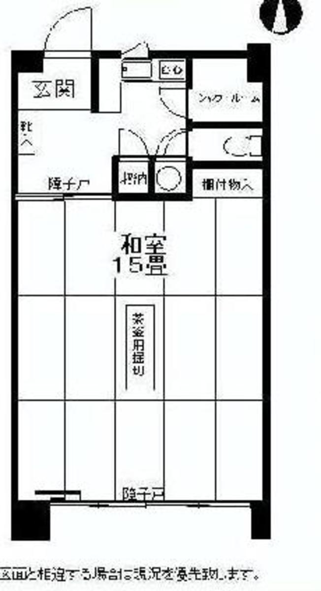 fresh/room/J00101958797_1