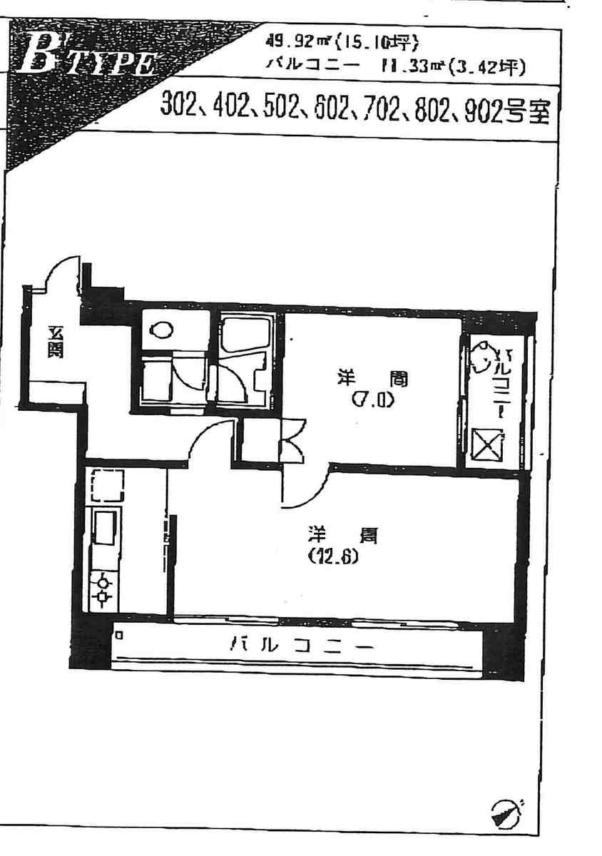 fresh/room/J00101959091_1