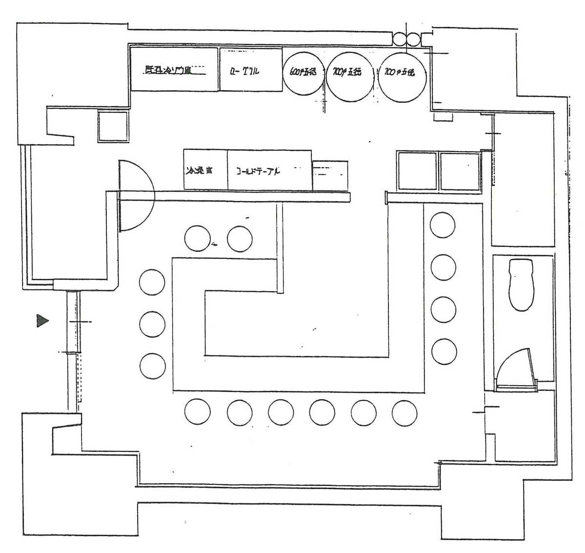 fresh/room/J00101959589_1