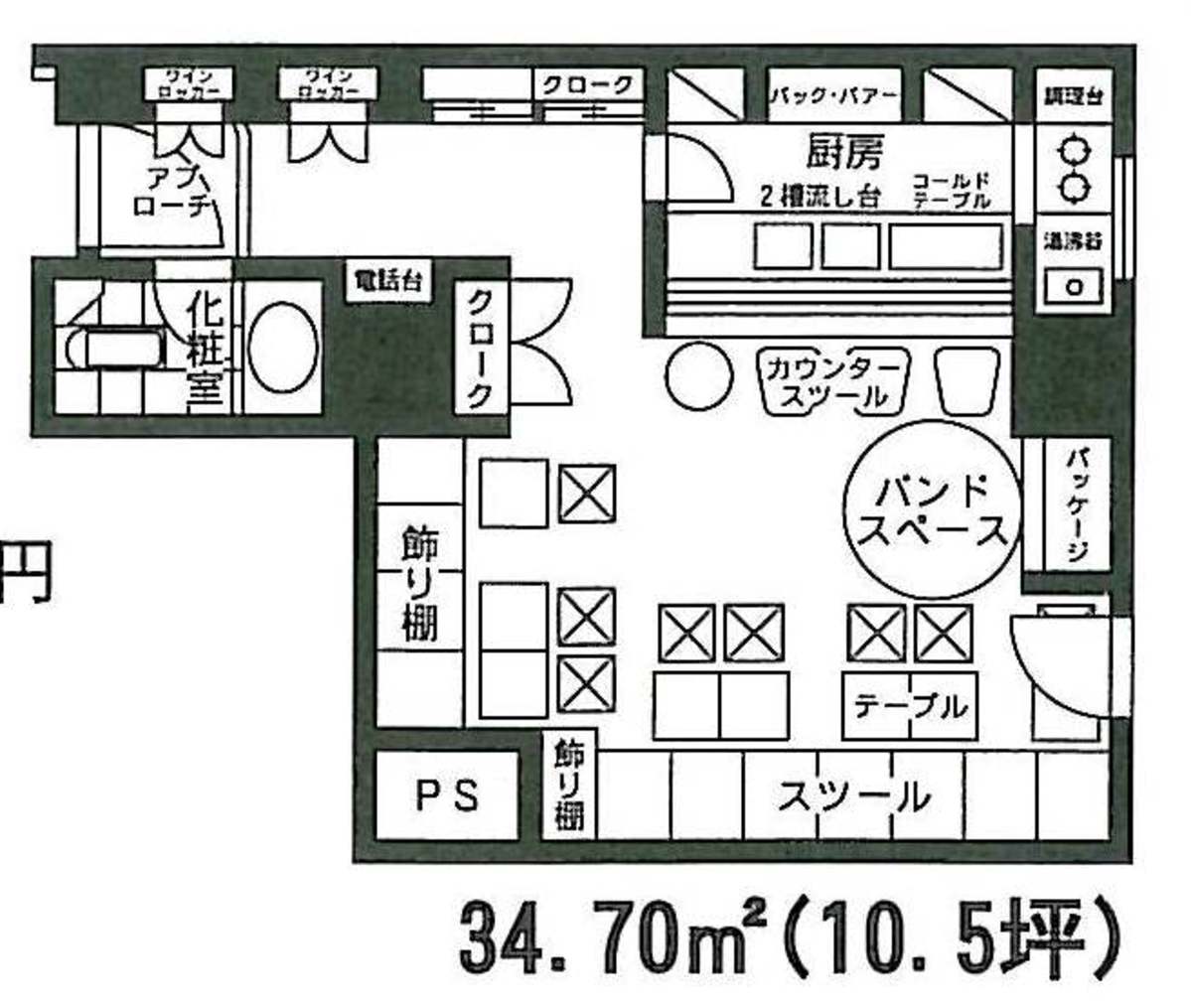 fresh/room/J00101959598_1