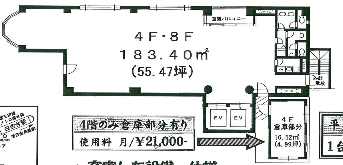 fresh/room/J00101961026_1