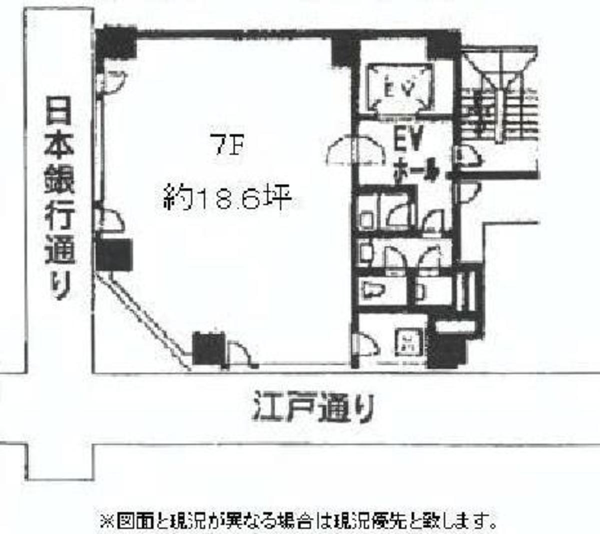 fresh/room/J00101961312_1