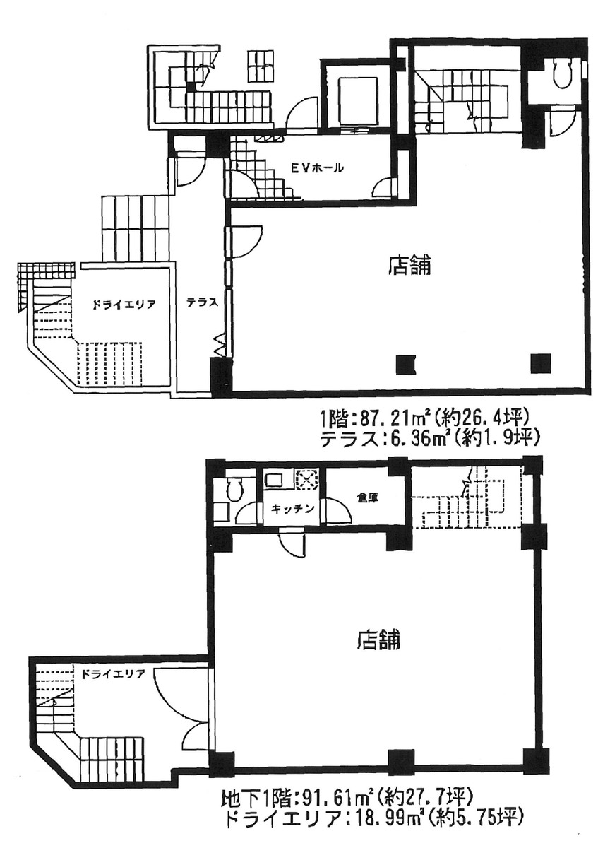 fresh/room/J00101962075_1
