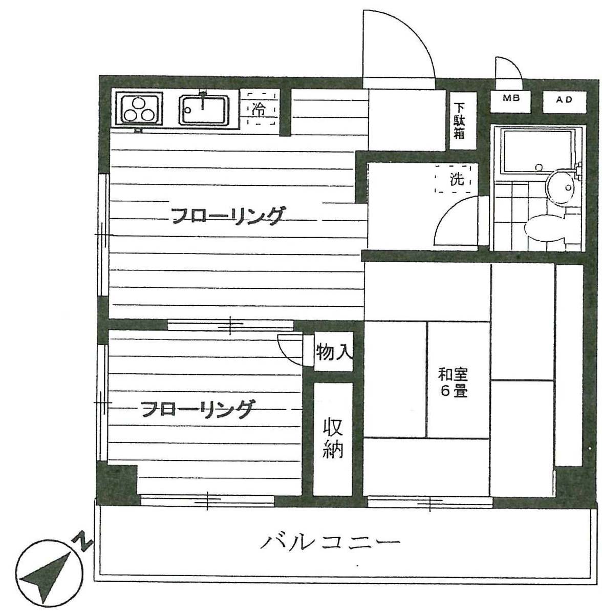 fresh/room/J00101962120_1