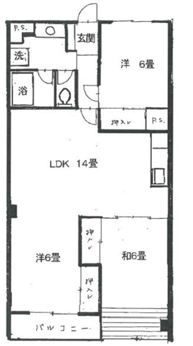 fresh/room/J00101962231_1