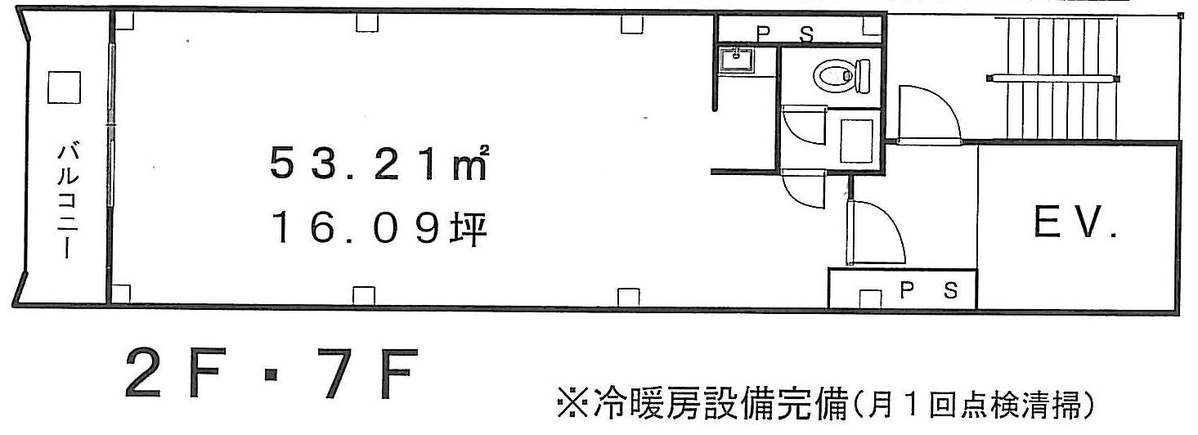 fresh/room/J00101962235_1