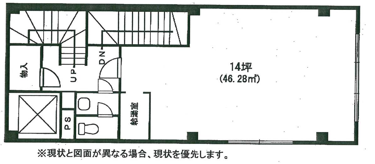 fresh/room/J00101962386_1