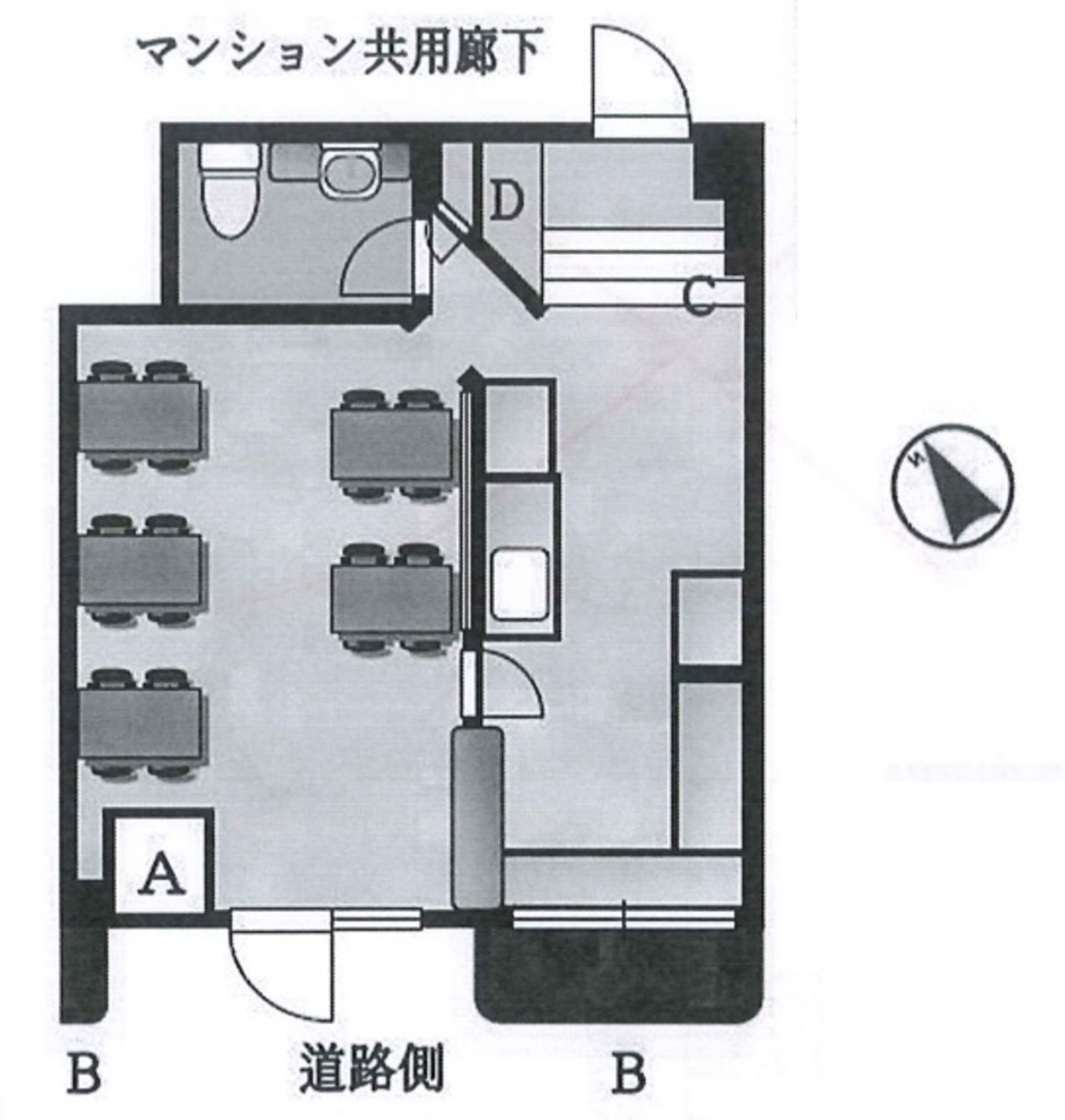 fresh/room/J00101962618_1