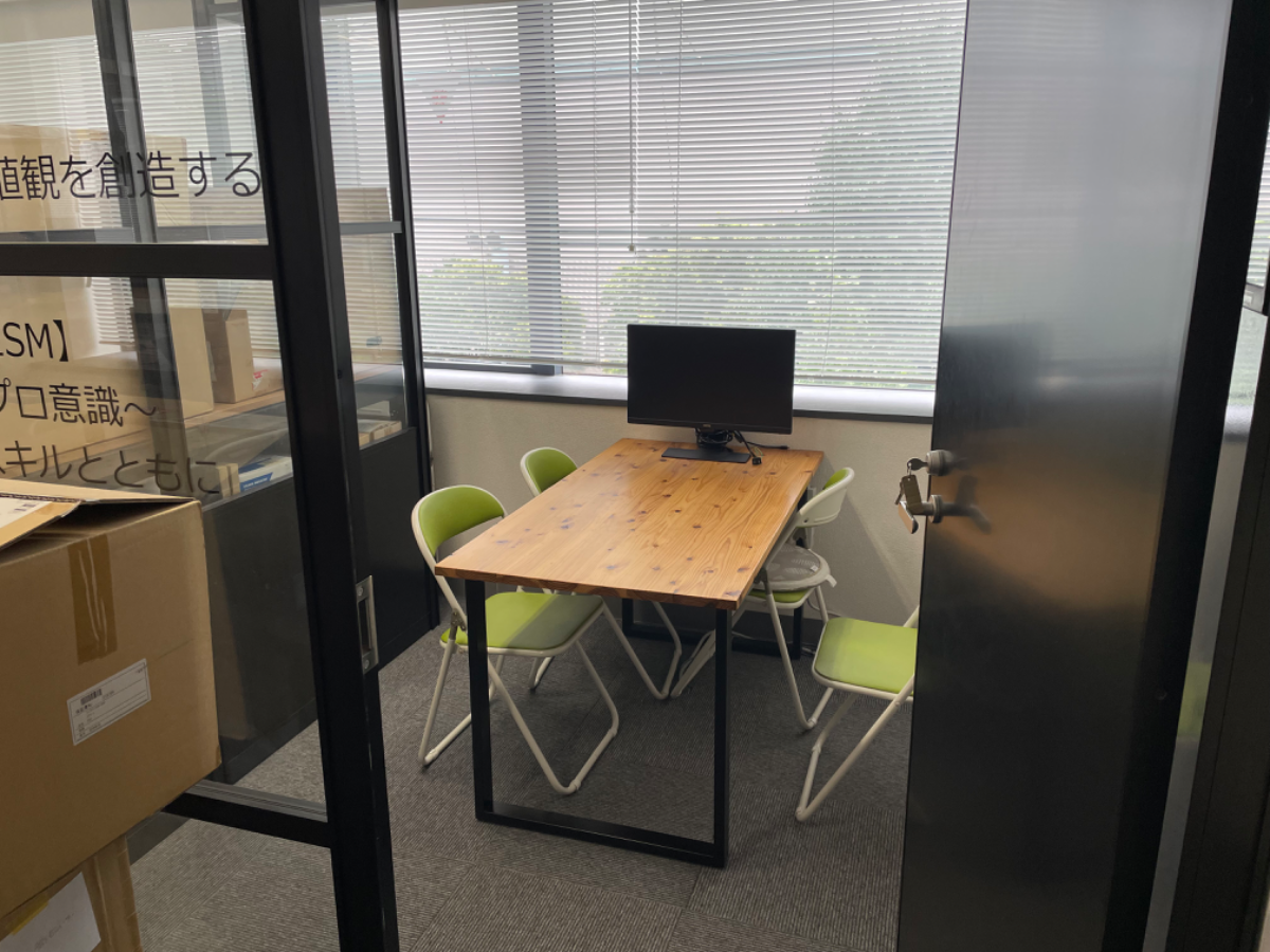 fresh/room/J00101962718_20