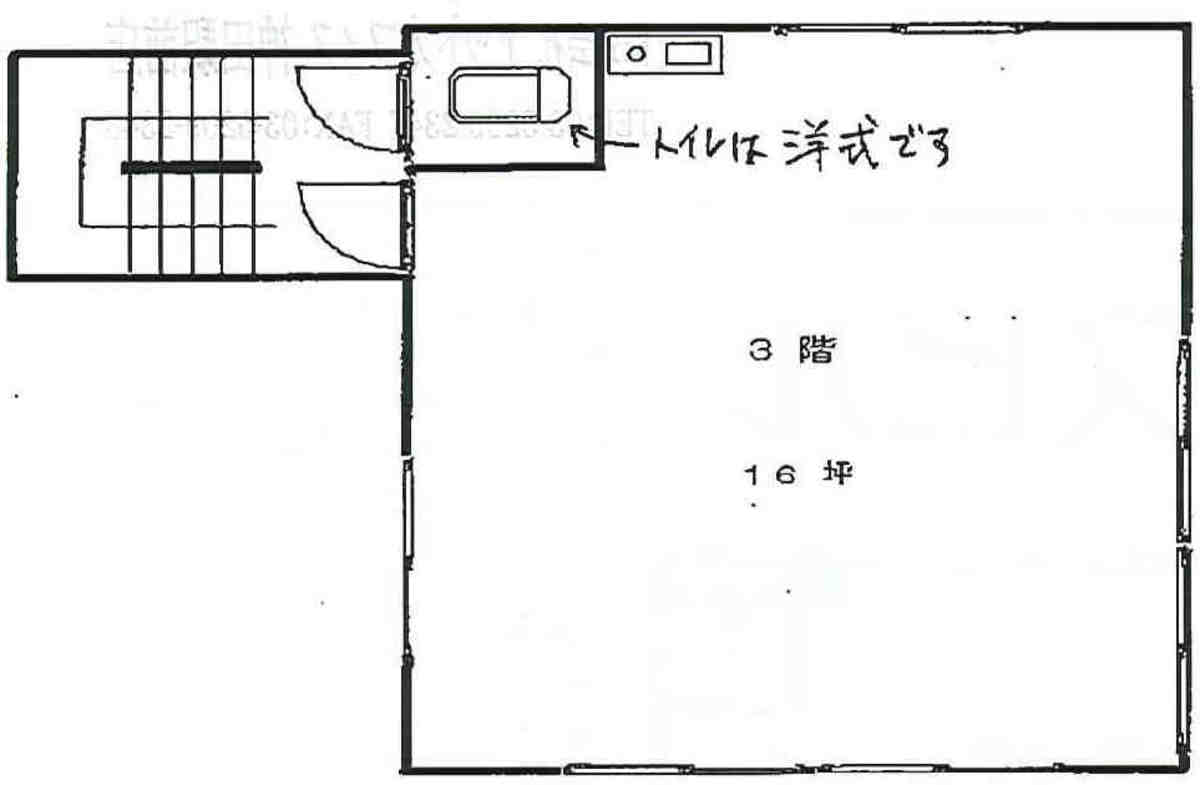 fresh/room/J00101963345_1