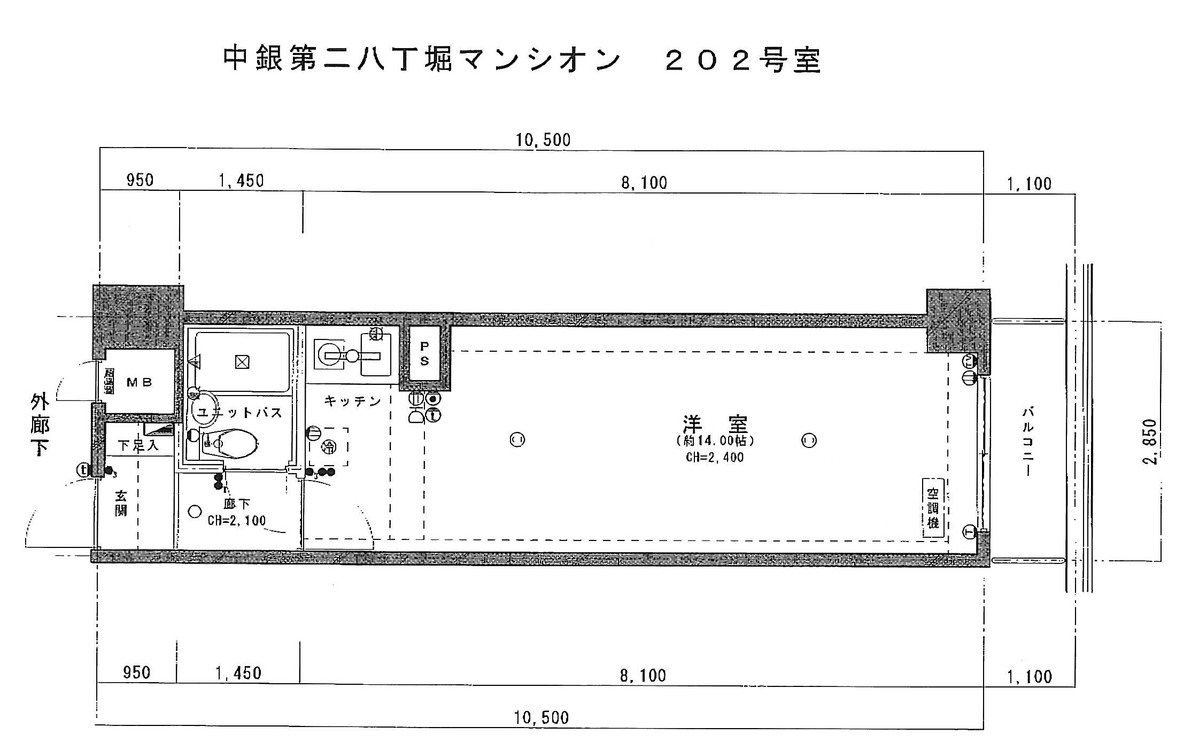 fresh/room/J00101963917_1