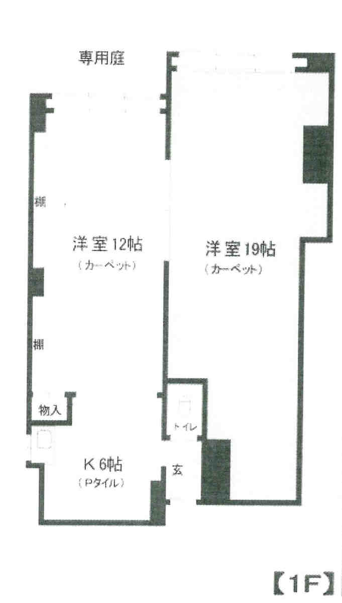 fresh/room/J00101964462_1