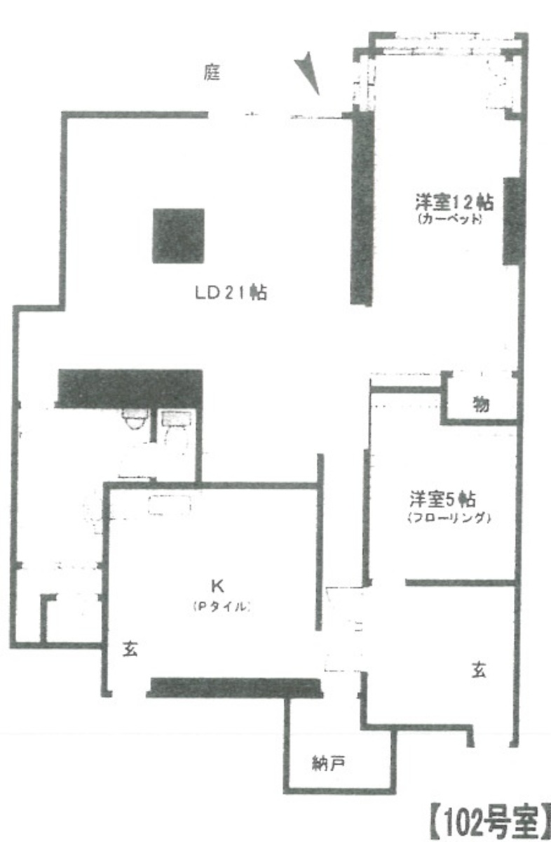 fresh/room/J00101964463_1